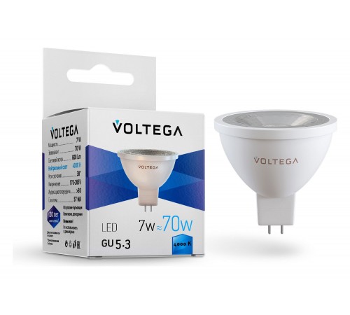 Лампа светодиодная Voltega 7063 Sofit GU5.3 Lens