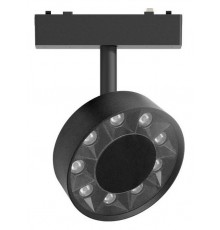 Светильник на штанге Aployt APL.0119.00.09 Magnetic track 48