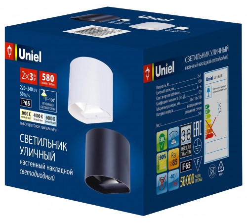 Накладной светильник Uniel UL-00010855 ULU-S