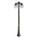 Фонарный столб Fumagalli G25.157.S30.BXF1RDN Globe 250