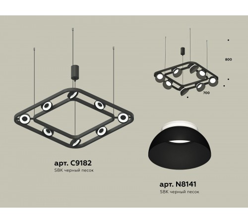 Подвесная люстра Ambrella Light XB9182080 XB