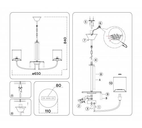 Подвесная люстра Ambrella Light LH71271 HIGH LIGHT