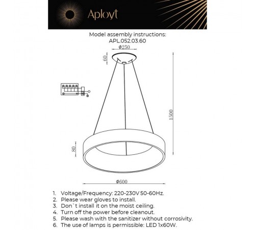Подвесной светильник Aployt APL.052.03.60 Michell