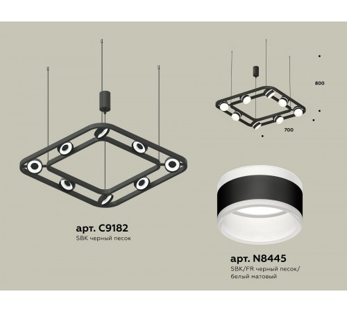 Подвесная люстра Ambrella Light XB9182152 XB
