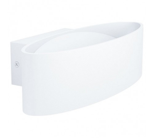 Бра Eglo 98541 Maccacari