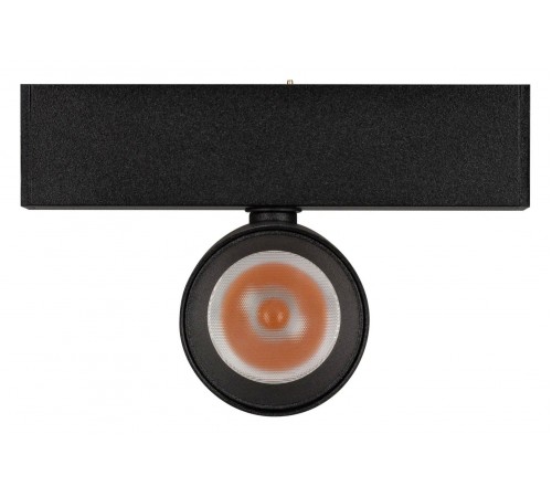 Светильник на штанге Arlight 033678(1) MAG-25