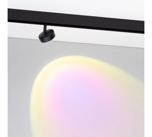 Светильник на штанге Arlight 048331 MAG-ORIENT