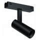 Светильник на штанге iLedex Technical SMART 4825-042-D34-8W-40DG-BK VISION48/25