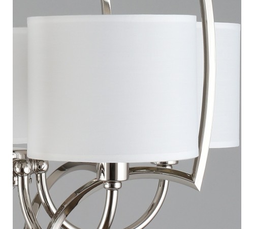 Подвесная люстра Aployt APL.737.06.05 Zidoni