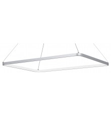 Подвесной светильник Vitaluce V2704-9/1S V2704