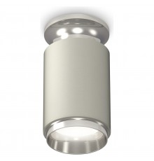 Накладной светильник Ambrella Light XS6314100 XS