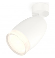 Спот Ambrella Light XM1122005 XM