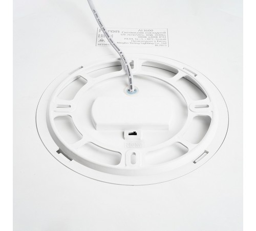 Накладной светильник Feron 51111 AL1600