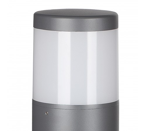 Наземный низкий светильник Mantra 8844 Chicago