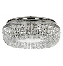 Потолочная люстра Arti Lampadari Favola E 1.4.45.502 N Favola