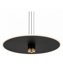 Подвесной светильник Mantra 8982 Nomada