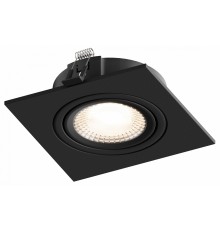 Встраиваемый светильник Hesby Lighting HSBL_0118 AtLas