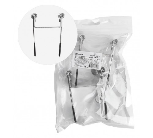 Крепление Feron 48232 LD357