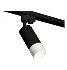 Светильник на штанге Ambrella Light XT6323170 XT