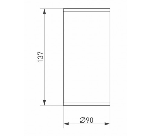 Накладной светильник Arlight 037262 Forma