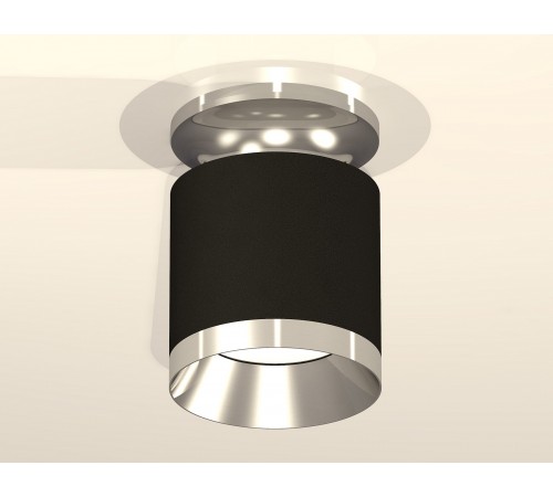 Накладной светильник Ambrella Light XS7402082 XS