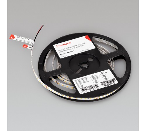 Лента светодиодная Arlight 028573(2) RT