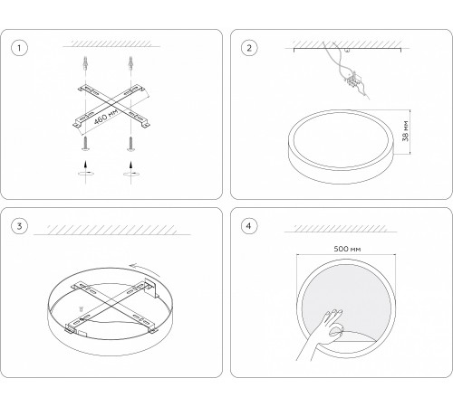 Накладной светильник Ambrella Light FW11134 FW