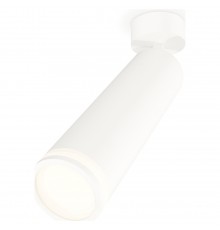 Спот Ambrella Light XM6355002 XM