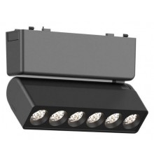 Накладной светильник Aployt APL.0102.00.06 Magnetic track 48