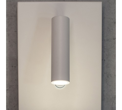 Бра Mantra 6750 Zanzibar