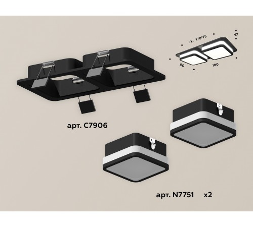 Встраиваемый светильник Ambrella Light XC7906012 XC