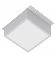 Светильник для потолка Грильято Arlight 051140 GRIGLIATO