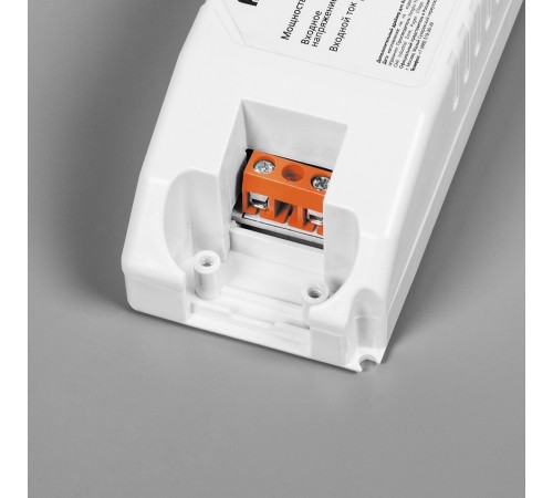 Светильник для потолка Армстронг Feron 28769 AL2113