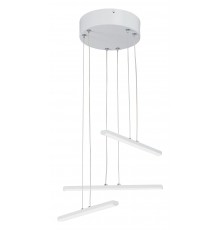 Подвесной светильник Vitaluce V3046-0/3S V3046