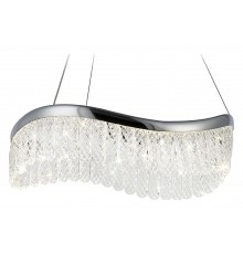 Подвесной светильник Ambrella Light TR49712 TR