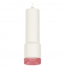 Подвесной светильник Ambrella Light XP7401003 XP