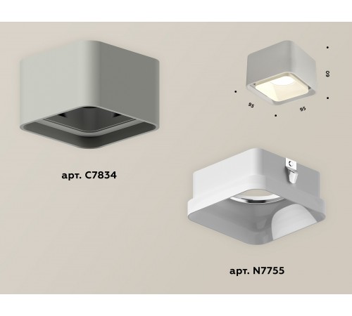 Накладной светильник Ambrella Light XS7834010 XS