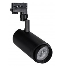 Светильник на штанге Arlight 032454 ZEUS FOOD