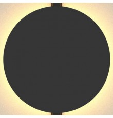 Накладной светильник Aployt APL.0111.00.06 Magnetic track 48