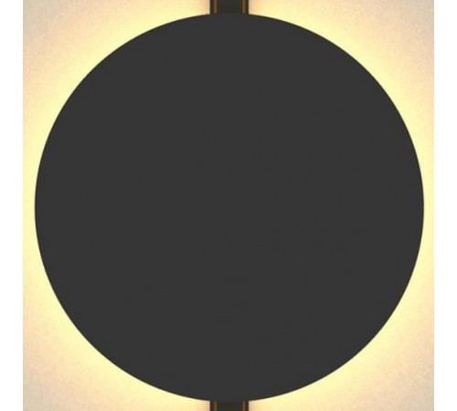 Накладной светильник Aployt APL.0111.00.06 Magnetic track 48