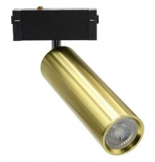 Светильник на штанге Aployt APL.0210.10.01 Magnetic track 220