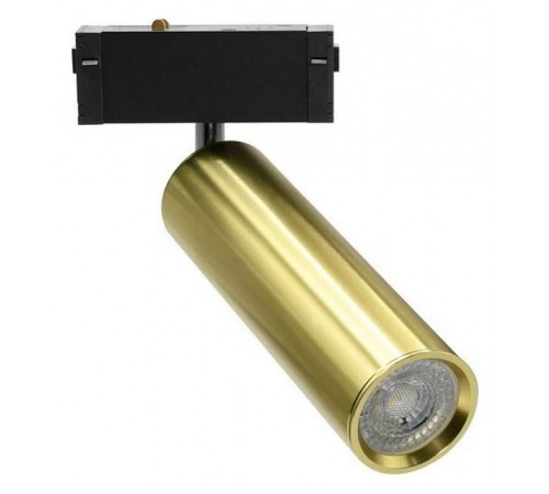 Светильник на штанге Aployt APL.0210.10.01 Magnetic track 220