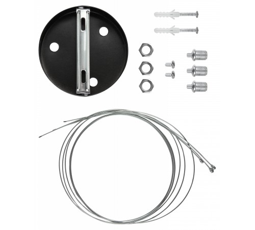 Подвесной светильник Эра Б0058899 Ring