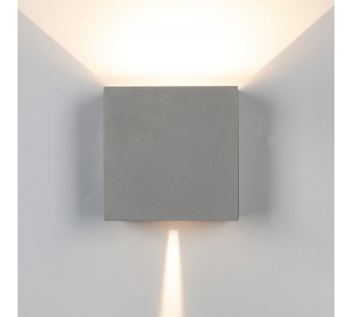 Накладной светильник Mantra 7435 Davos