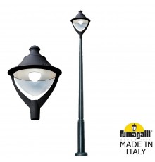 Фонарный столб Fumagalli P50.362.000.AXH27 Beppe