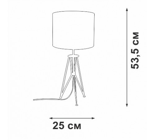 Настольная лампа декоративная Vitaluce V2834-1/1L V2834