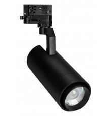 Светильник на штанге Arlight 039156 GELIOS