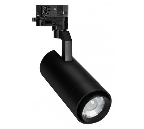 Светильник на штанге Arlight 039156 GELIOS