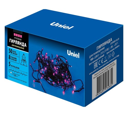 Гирлянда Нить ULD-S0500 UL-00007306
