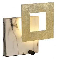 Настольная лампа декоративная Mantra 8519 Dalia